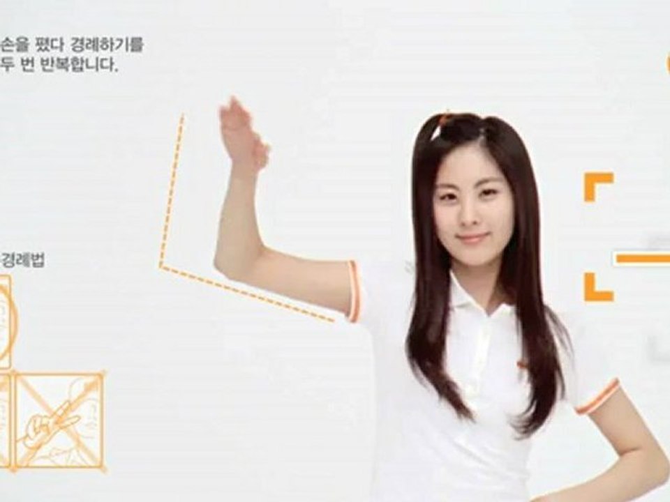 【少女時代】 Samsung CF--徐賢