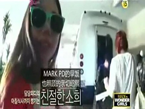 【中字】100917 Wonder Girls @ Made In Wonder Girls Ep8 2/3