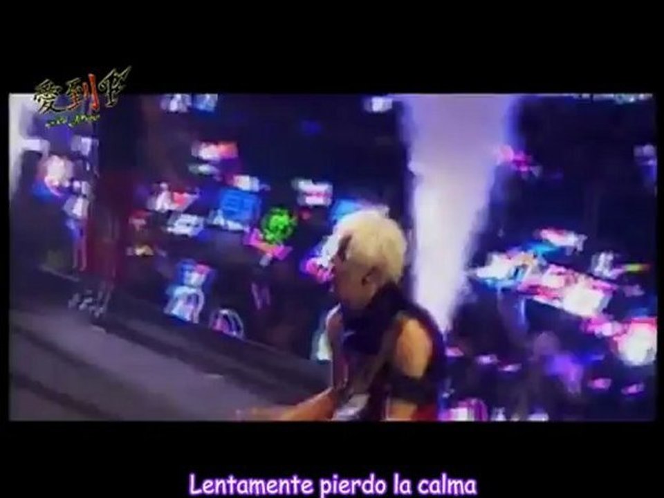 Fahreheit [fei lun hai] chao xi huan ni live sub español