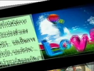 Have a Great Weekend