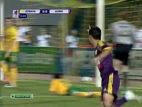 РФПЛ 2011/12. 42 тур. Кубань - Анжи 2-2 (0-1 Буссуфа)