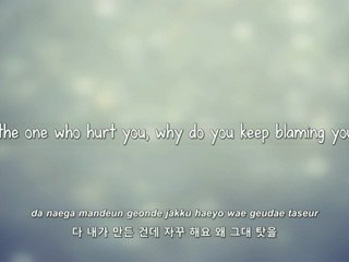 BTOB- 아버지 (Father) lyrics [Eng. | Rom. | Han.]
