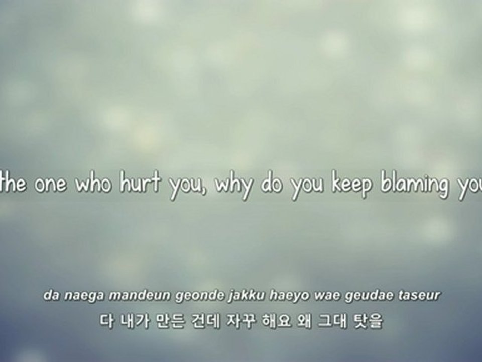 BTOB- 아버지 (Father) lyrics [Eng. | Rom. | Han.]
