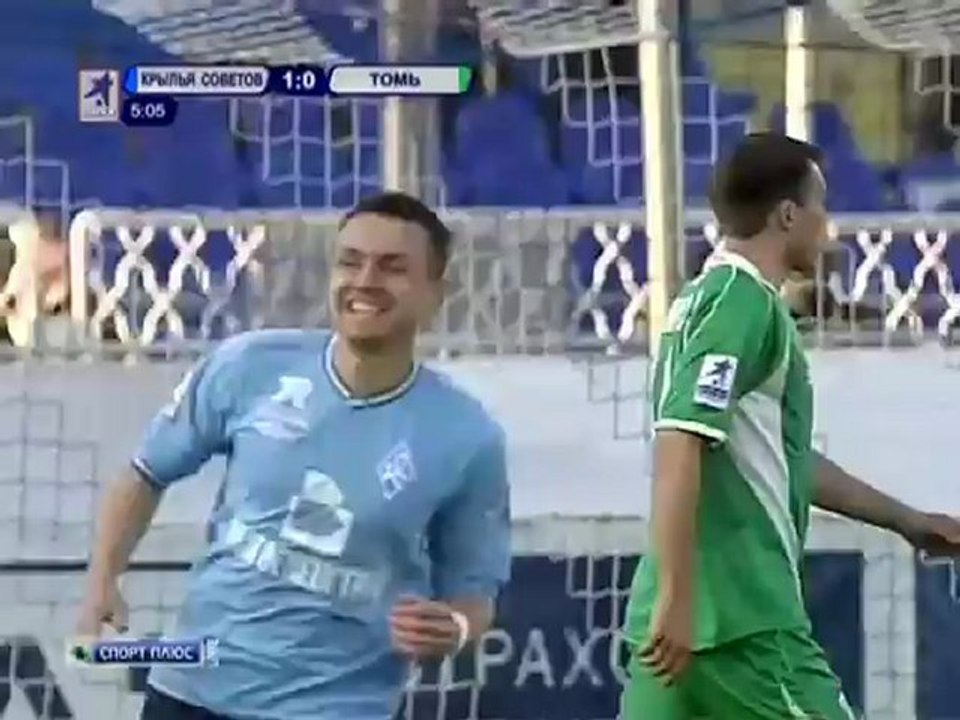 РФПЛ 2011/12. 42 тур. Крылья Советов - Томь 1-0 (1-0 Бобер)