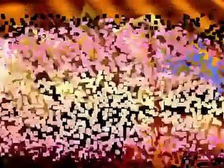 CORAN EN DÉFINITION FRANÇAIS