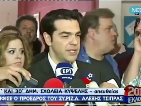 Αλέξης Τσίπρας: Ο λαός θα στείλει ισχυρό μήνυμα στην Ευρώπη