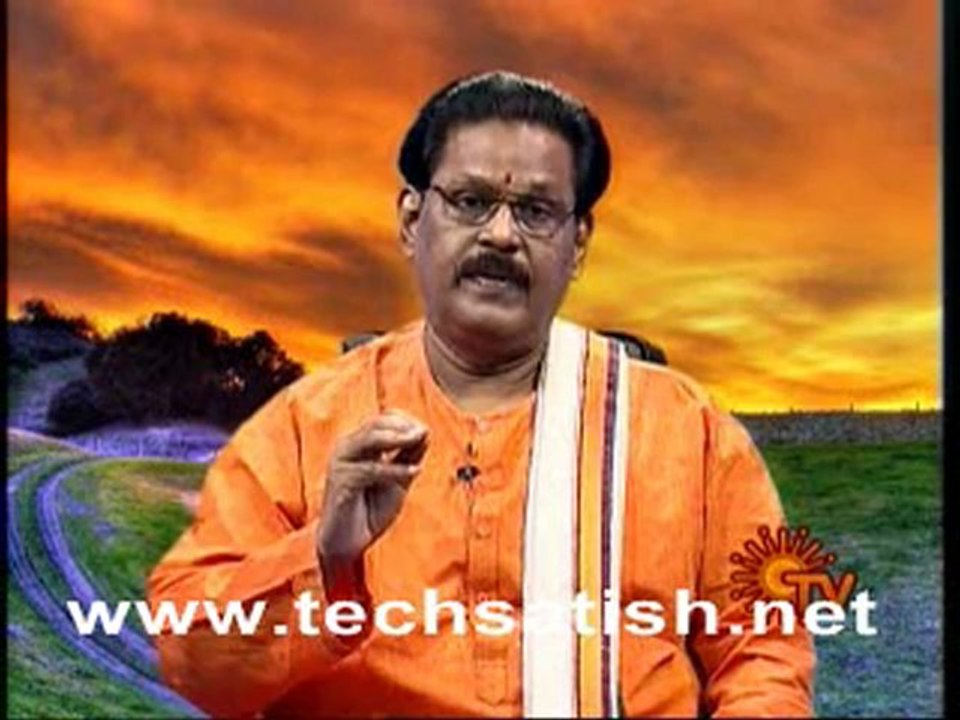 Sun Tv Indha Naal