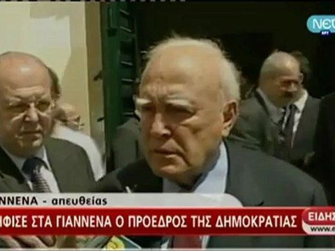 Δηλώσεις Παπούλια από τα Γιάννενα
