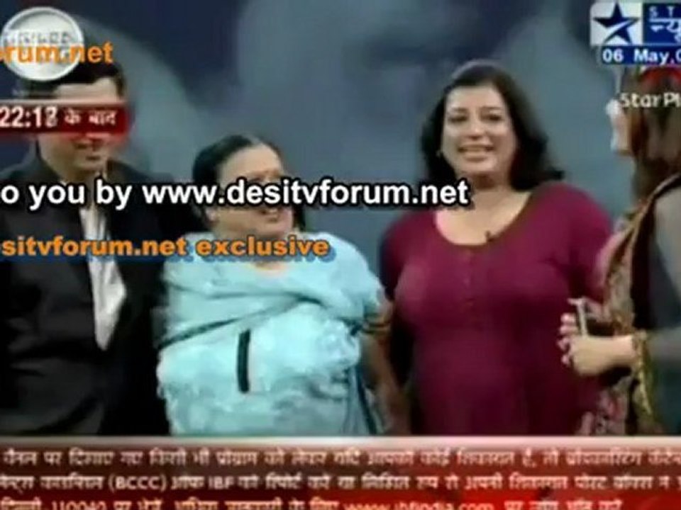 Madhur Ke Ancooye Pal