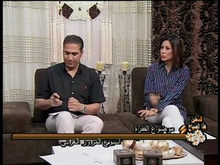 فلسطين هذا الصباح_chunk_1