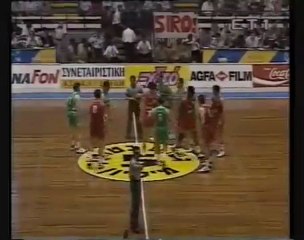 Semi-Final 1994: Olympiacos - Panathinaikos 77-72