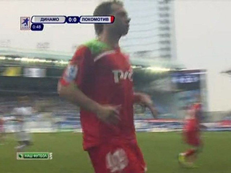 ЧР-Дин-Лок-43-й тур-11-12-1