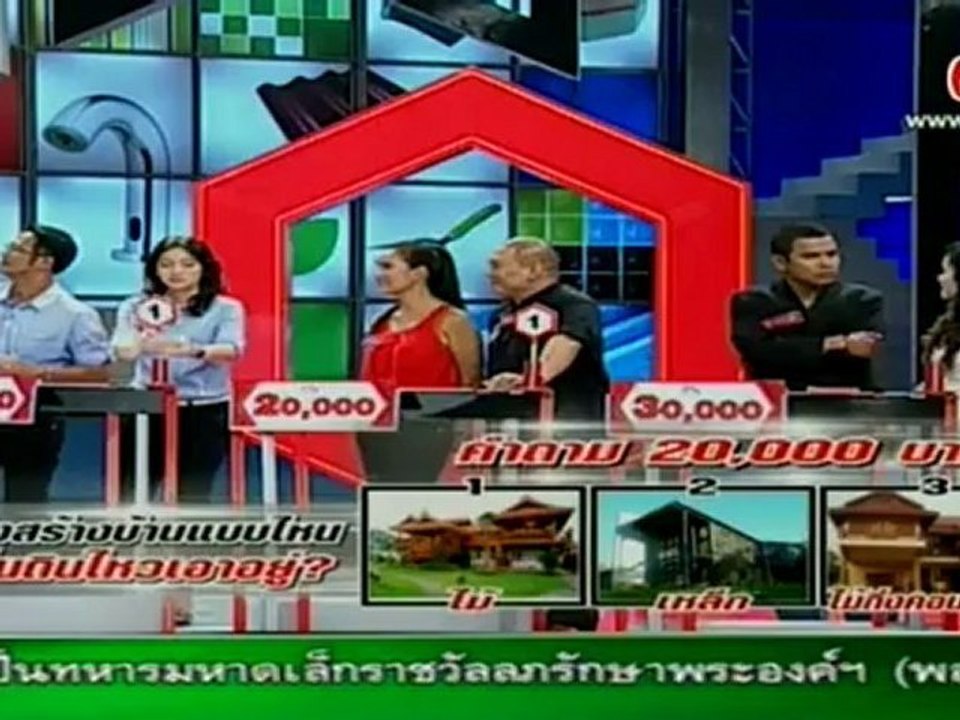 บ้านเจ้าปัญญา วันที่ 6 พฤษภาคม 2555