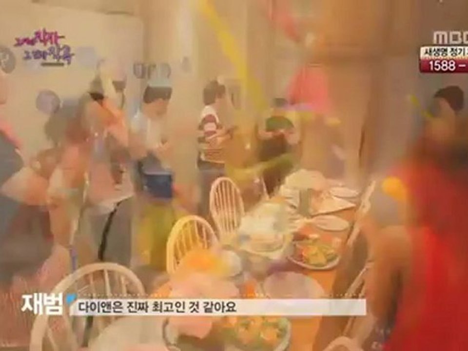 [ASR] MBC Music and Lyrics Jay park and Lee Si Young ep 4 (2/2)