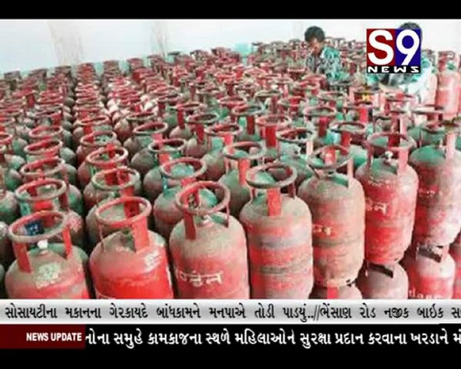 S9news_Surat06-05-2012