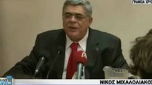 Δηλώσεις Μιχαλολιάκου: Με φιμώσατε, σας νίκησα
