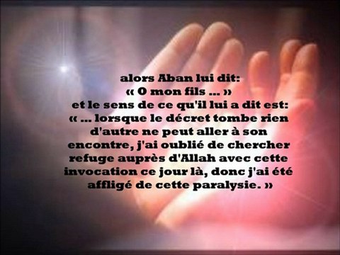 L'importance de chercher refuge auprès d'Allah - cheikh al Albani