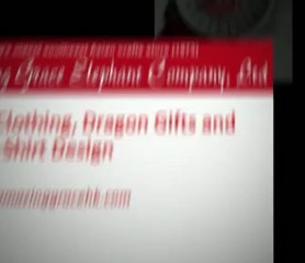 Dragon Gifts and Dragon T-Shirt Design - www.amazinggracehk.com