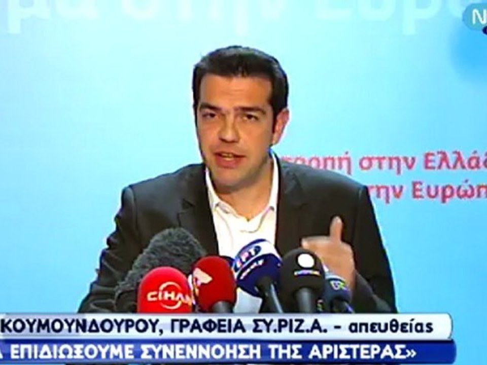 Εκλογές 2012 | Δήλωση Τσίπρα - Part 2
