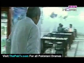 My City (Gumnaam Shafi ) By PTV Home - Part 2/2