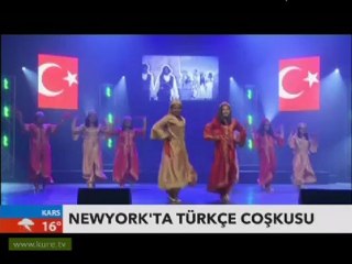 ABD 10.Türkçe olimpiyatları