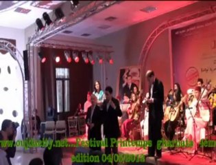 مهرجان ربيع غرناطة في نسخته الرابعة  بوجدة تحت الرعاية السامية لجلالة الملك