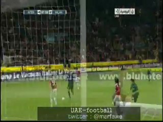 هدف الإنتر الرابع ضد ميلان