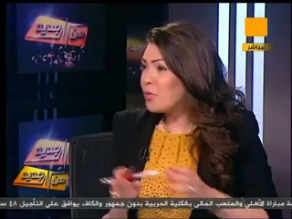 من جديد: ٣ حلول لأزمة البرلمان والحكومة