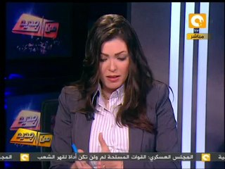 من جديد: رسالة العسكري بعدم تزوير الانتخابات