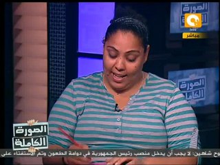 الصورة الكاملة: المجلس العسكري يواجه شباب الثورة