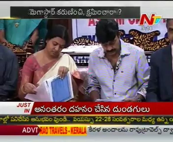 Jeevitha Rajasekhar Joins Chiru