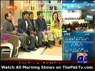 Geo Shaan Say By Geo News - 5th May 2012 - Part 3/4