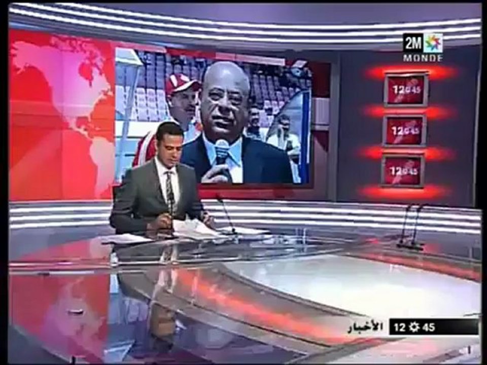 أجواء ما قبل الديربي 112