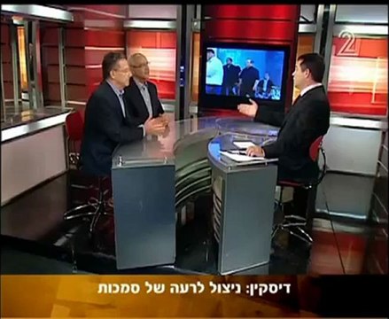 דני חלוץ מתארח בתוכנית עושים סדר , שם הוא מדבר על ההתבטאות של יובל דיסקין
