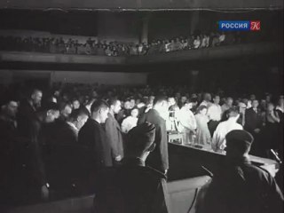 Приговор Народа.