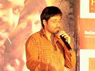 Audio Release Of Shanghai