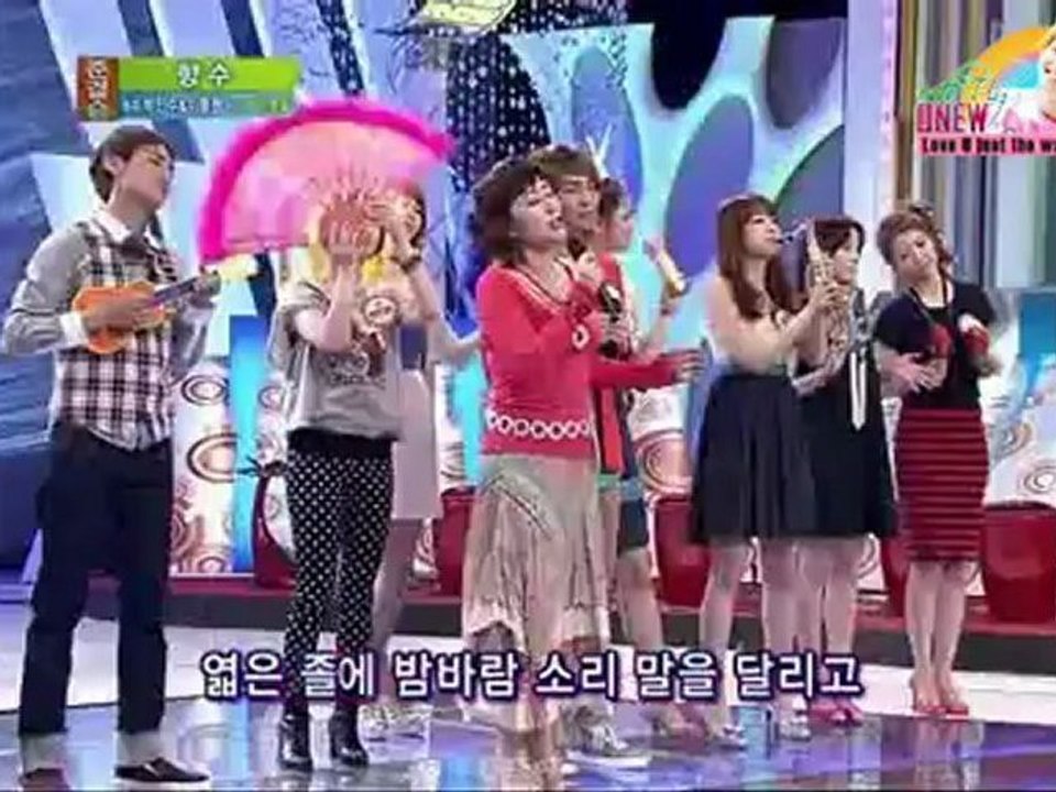 [OnewishFly Vietsub] 1000 Songs Challenge ep 195 (Onew cut)