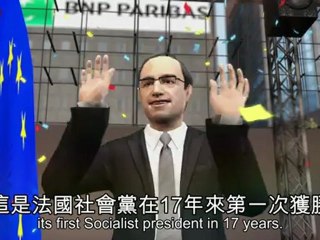 Socialist Hollande wins French election