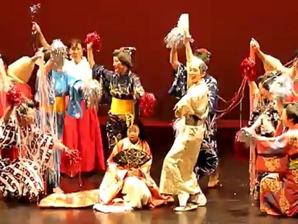 Suzuken Samba