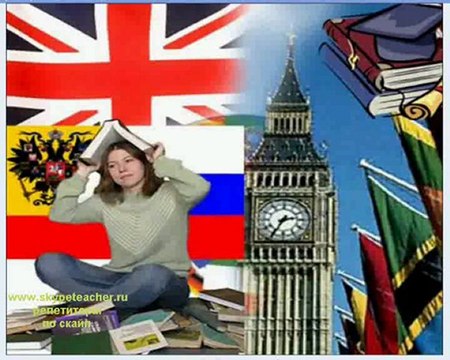 курсы английского отзывы