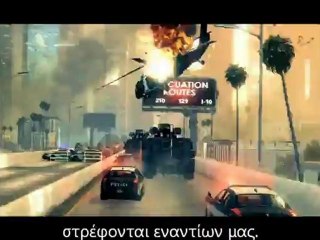 Call of Duty Black Ops 2 trailer greek subtitles