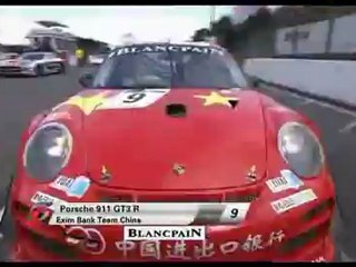 FIA GT - La sintesi della gara di Zolder 2012