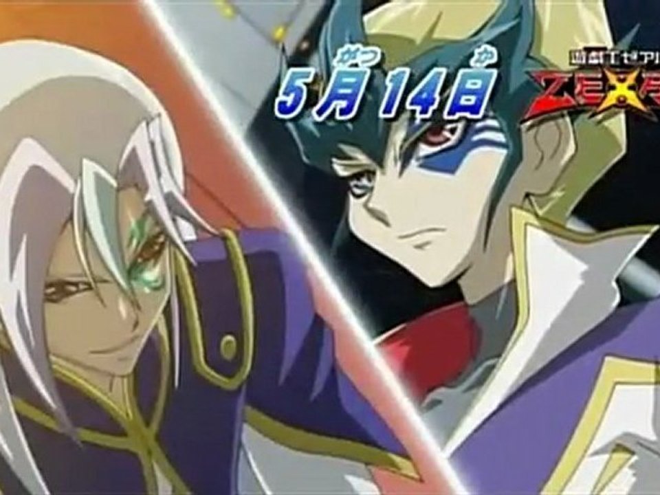 Yu Gi Oh! Zexal Episode 55 Preview