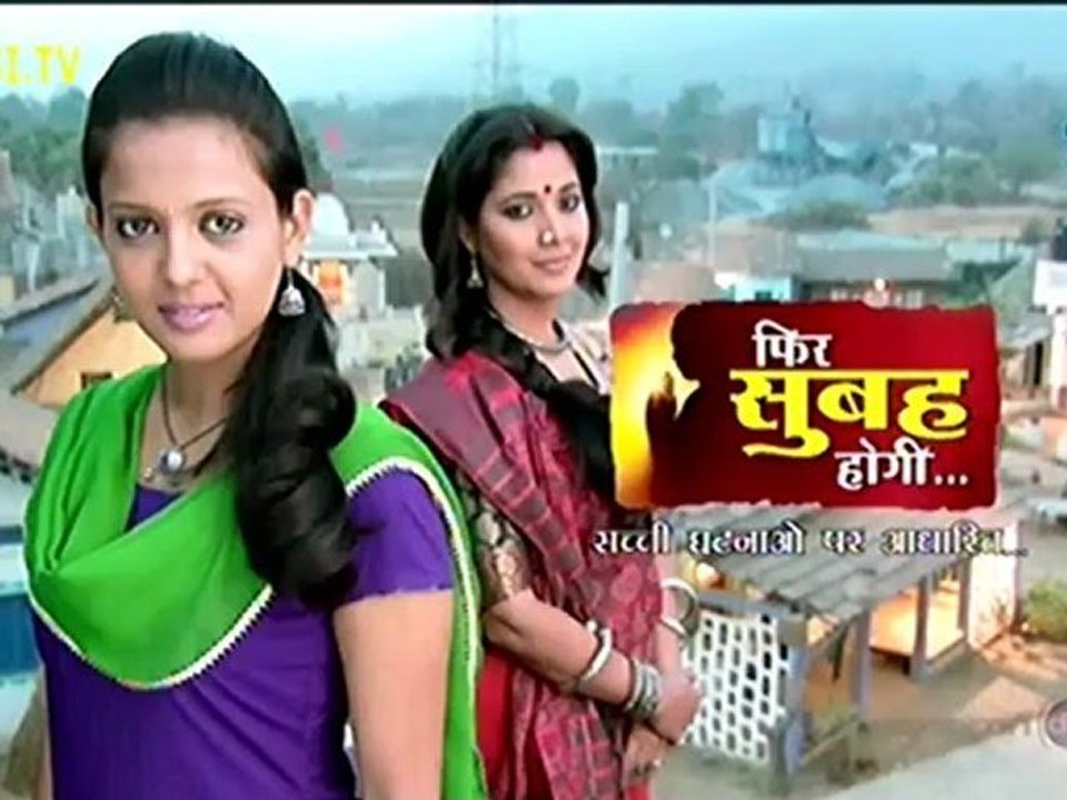 P hsub - 7th May 2012 - P2