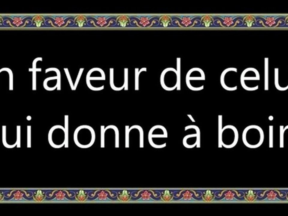 072 En faveur de celui qui donne à boire vostfr by tiss38din