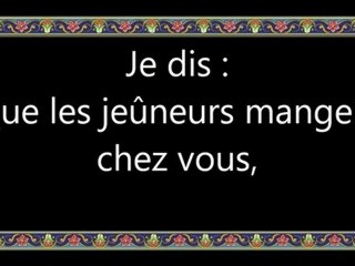 073 Du jeûneur en faveur de celui qui lui fait rompre vostfr by tiss38din