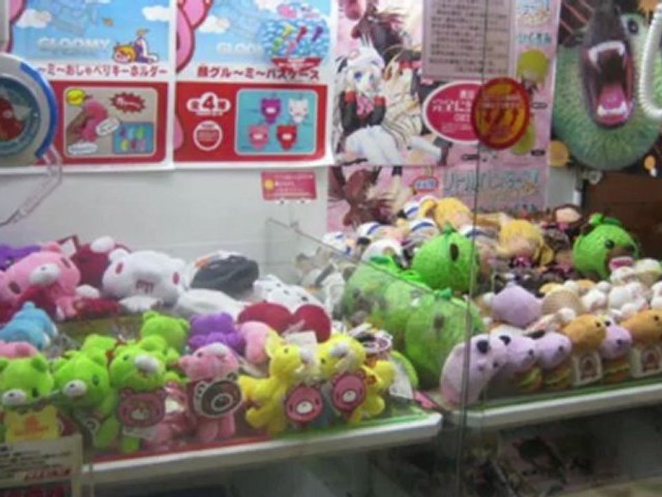 CGR Interview - 100 YEN: THE JAPANESE ARCADE EXPERIENCE interview part 1