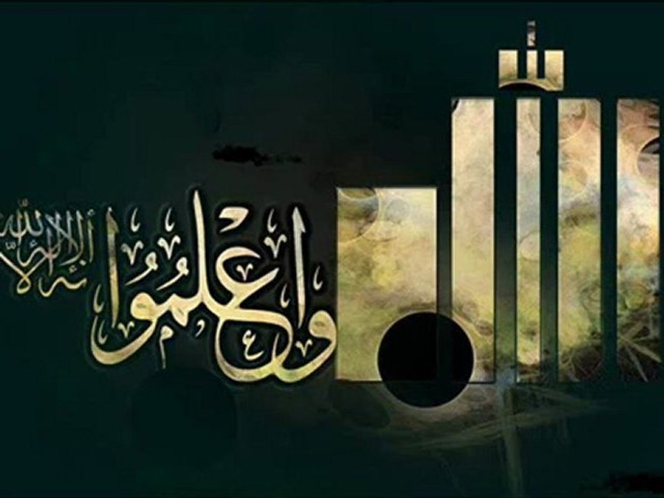 74- الشيخ ماهر المعيقلي- سورة المدثر