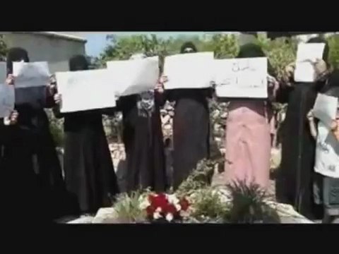 فري برس بانياس المرقب مظاهرة الحرائر بذكرى شهيدات القرية 7 5 2012 Banias