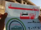 فري برس درعا الغارية الشرقية اضراب عام ردا على انتخابات مجلس التصفيق 7 5 2012 Daraa